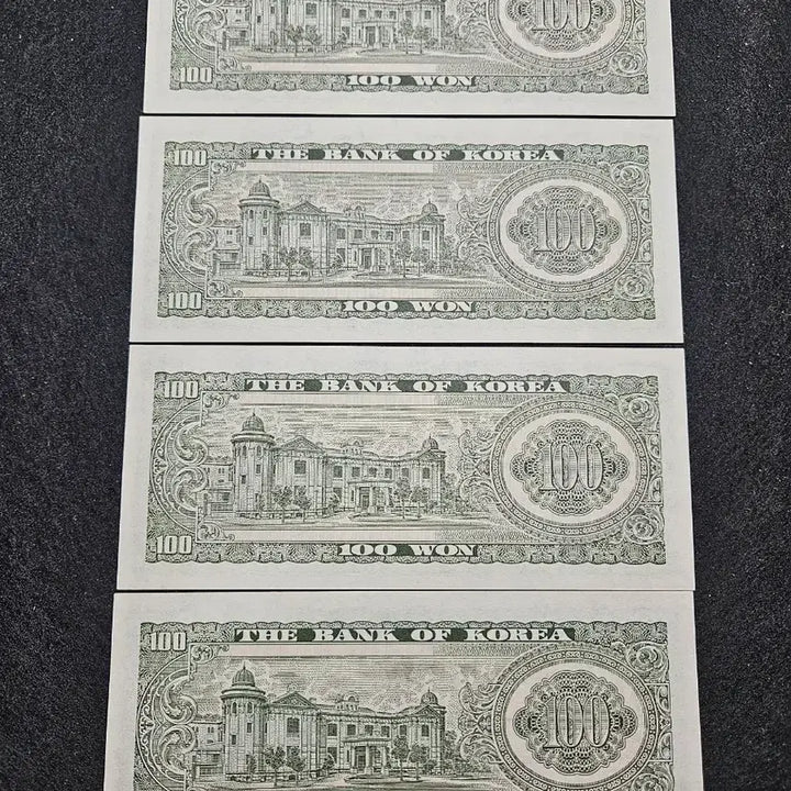 [BUNJANG] Korean Banknote Set - Sejong the Great 100 Won - Consecutive Serial Numbers (4 Bills) / 한국은행권 세종 백원 연번호4장
