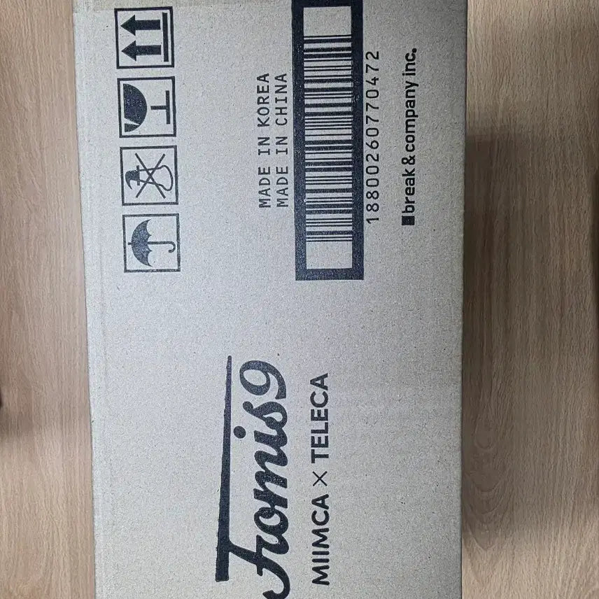 [SOLD OUT] 프로미스나인 판매합니다