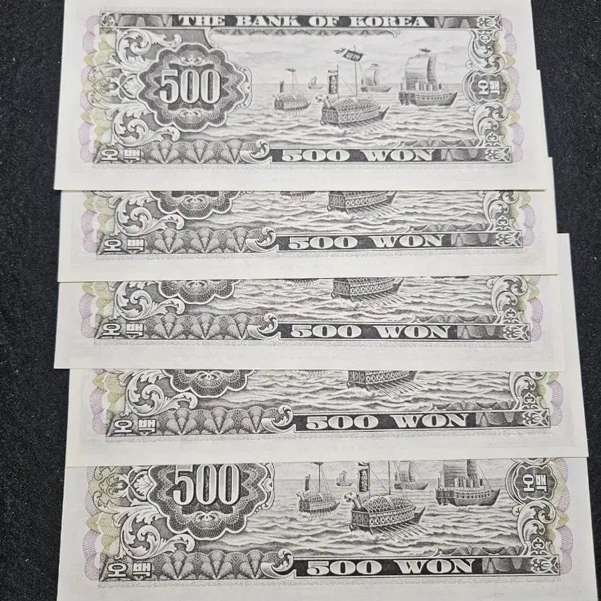 [BUNJANG] Bank of Korea 500 Won Banknotes - Consecutive Serial Numbers (5 pcs) / 한국은행권 남대문500원권 연번호5매
