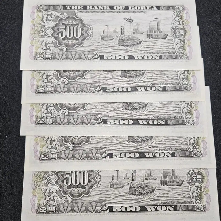 [BUNJANG] Bank of Korea 500 Won Banknotes - Consecutive Serial Numbers (5 pcs) / 한국은행권 남대문500원권 연번호5매