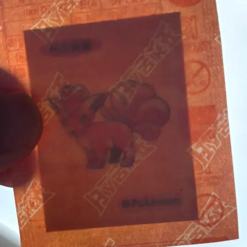 [BUNJANG] Pokemon Artwork Tteubuseal Vulpix Sealed / 포켓몬 아트워크 띠부씰 식스테일 미개봉 판매