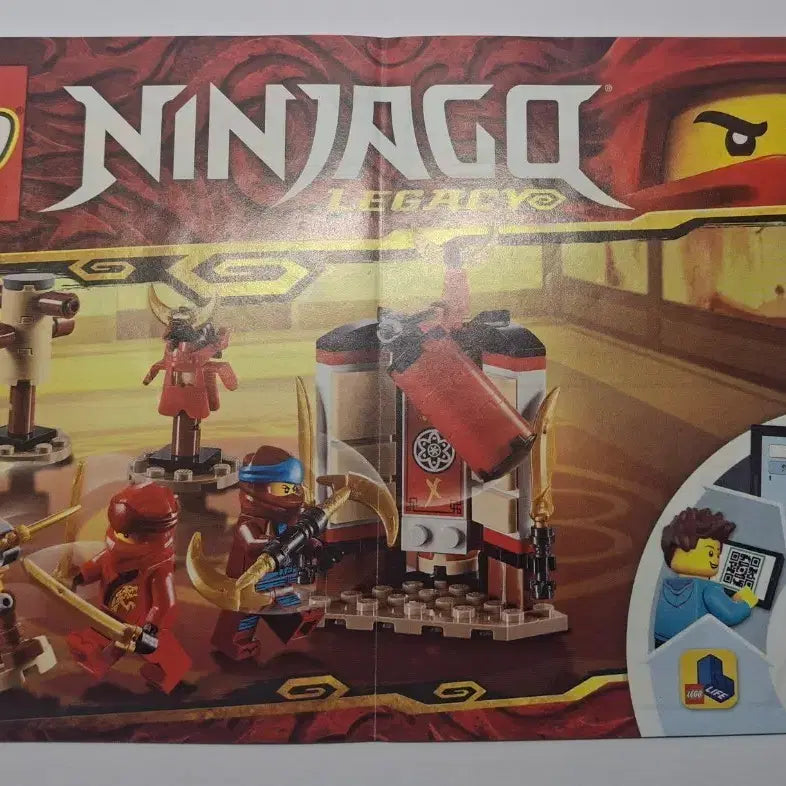 [BUNJANG] LEGO Ninjago 70680 Monastery Training / 레고 닌자고 70680 팝니다