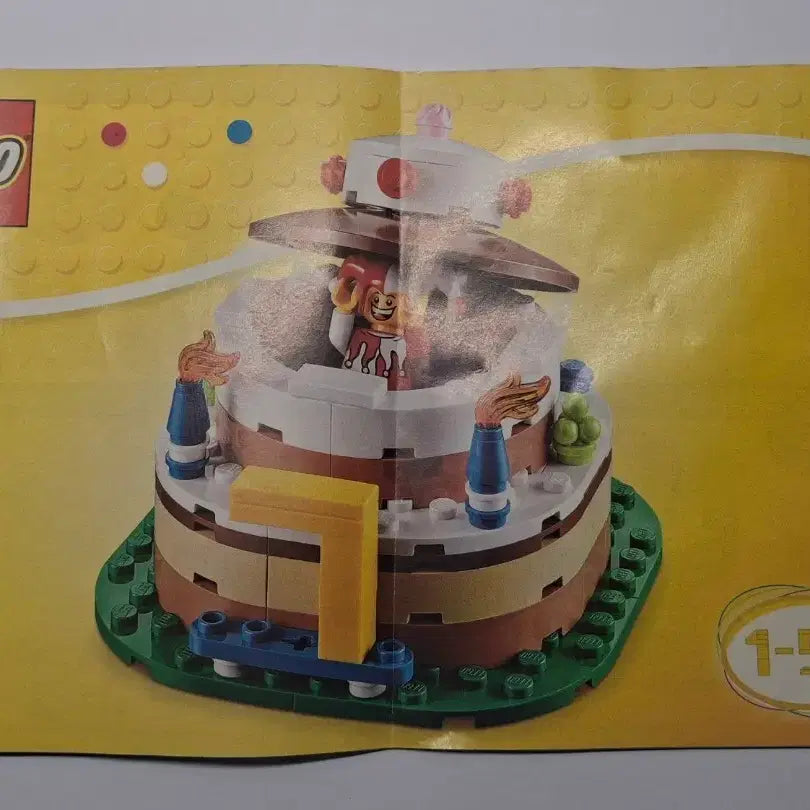 [BUNJANG] LEGO 40153 Birthday Cake / 레고 40153 생일 케이크 팝니다
