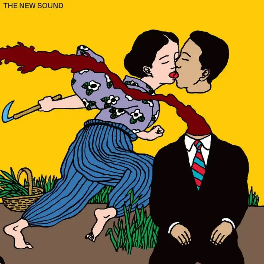[BUNJANG] Jordi Grip LP / 조디 그립 lp