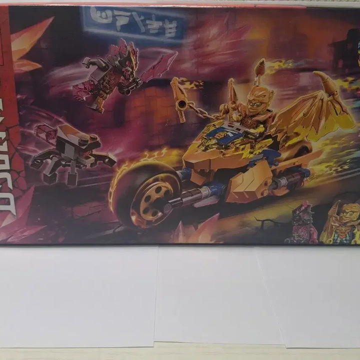 [BUNJANG] LEGO Ninjago 71768 Golden Dragon Motorbike / 레고 닌자고 71768 팝니다