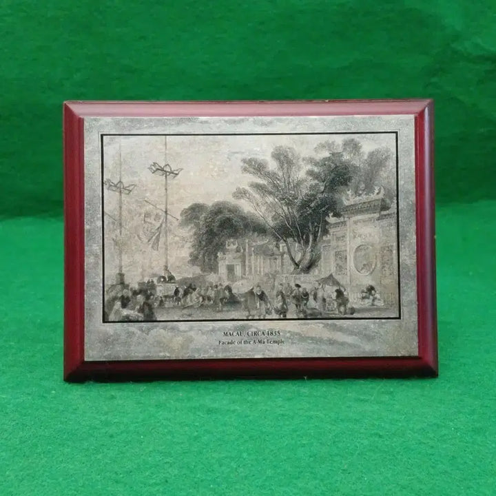 [BUNJANG] Macau A-Ma Temple 1835 Engraving Plaque Framed Art with Silk Case / *마카오 아마사원 1835년 배경의 금속판화(상패) 액자