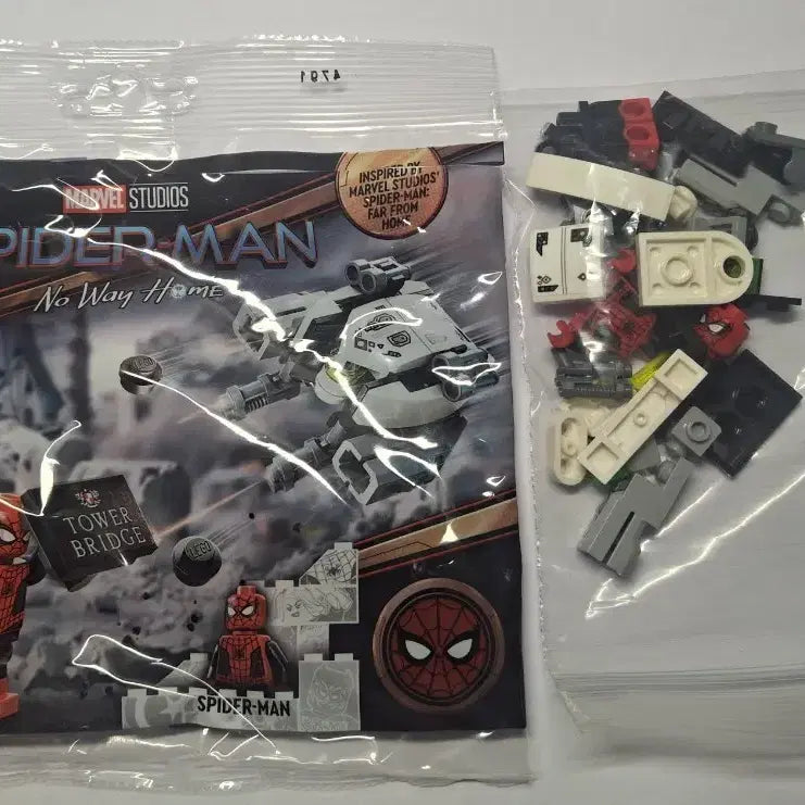 [BUNJANG] LEGO Polybag 30443 / 레고 폴리백 30443 팝니다