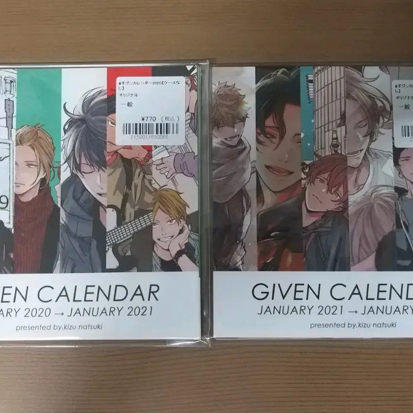 [BUNJANG] Given Original Illustration Calendar / 기븐 일러스트 캘린더