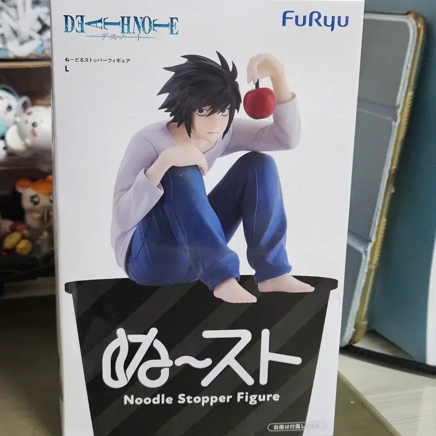 [BUNJANG] Death Note L Noodle Stopper Figure (Opened) / 데스노트 엘 누들스토퍼 단순개봉
