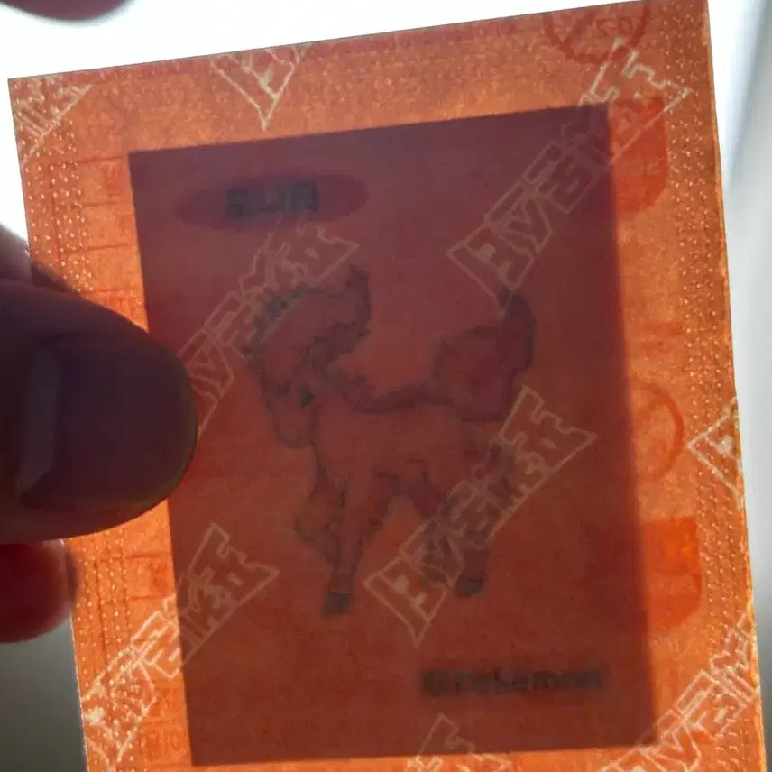 [BUNJANG] Pokemon Artwork Dibs Seal Ponyta (Sealed) / 포켓몬 아트워크 띠부씰 포니타 미개봉 판매