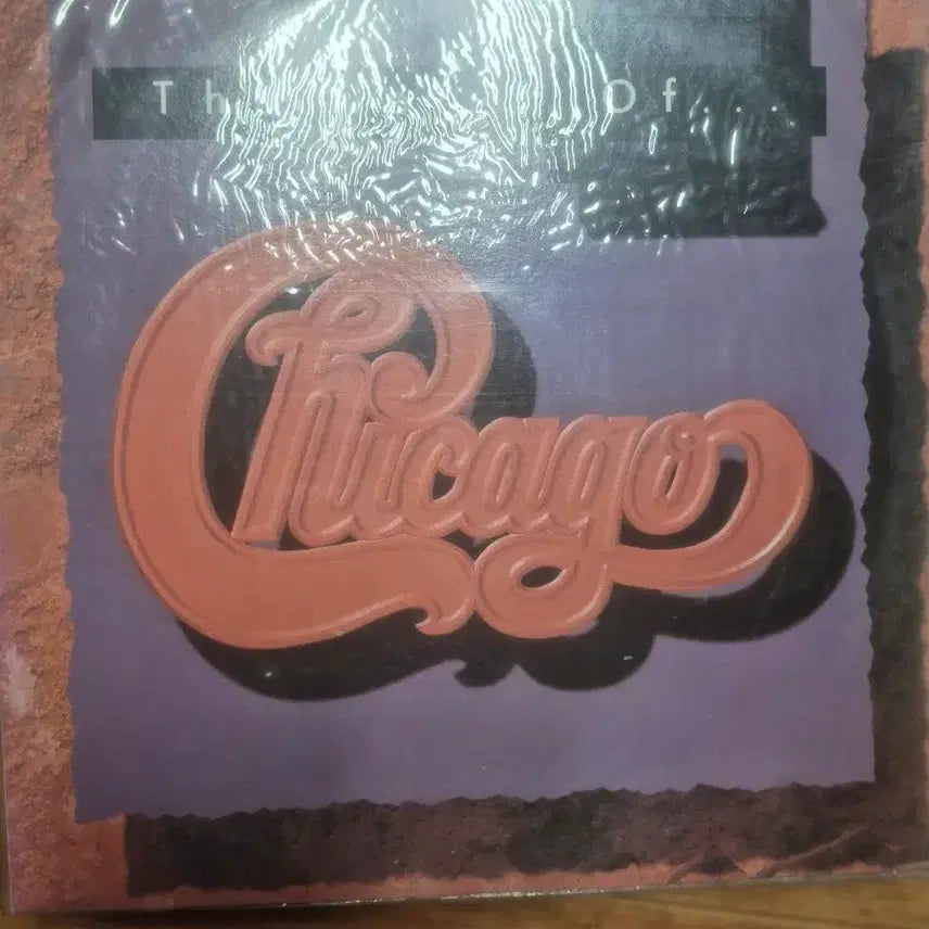 [BUNJANG] Chicago Best LP / 시카고 베스트 lp