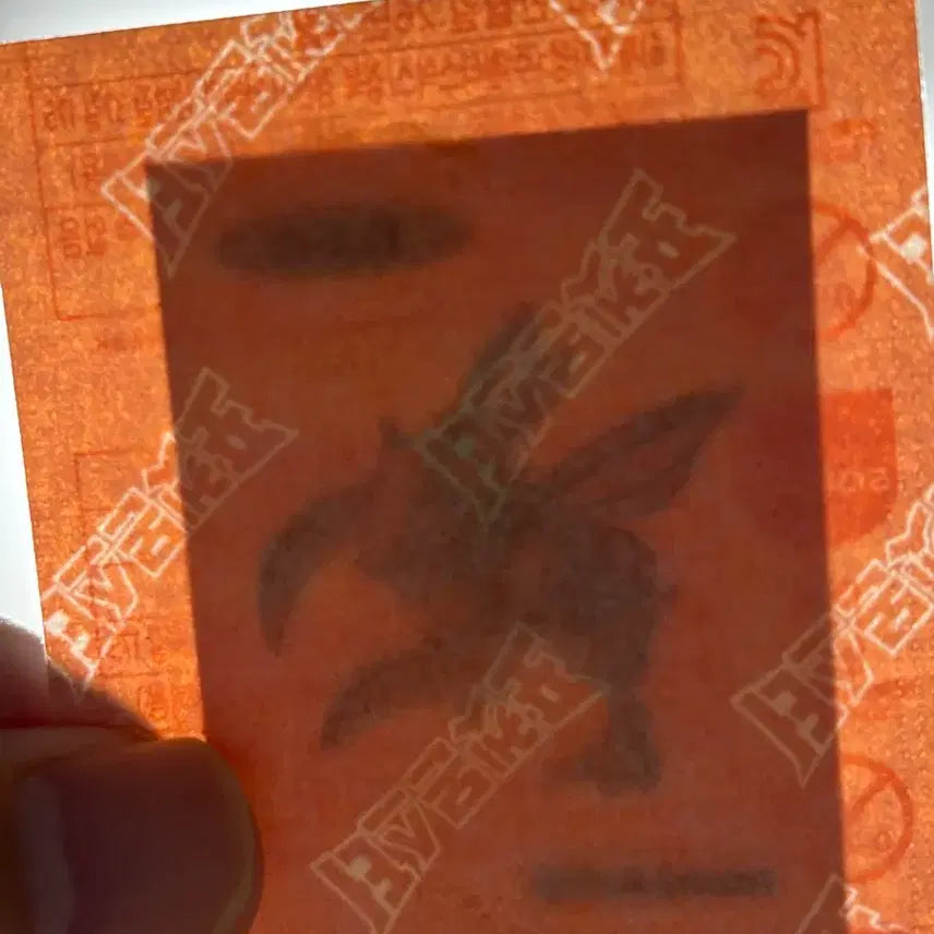 [BUNJANG] Pokemon Artwork Tteobusal Scyther Sealed / 포켓몬 아트워크 띠부씰  스라크 미개봉 판매