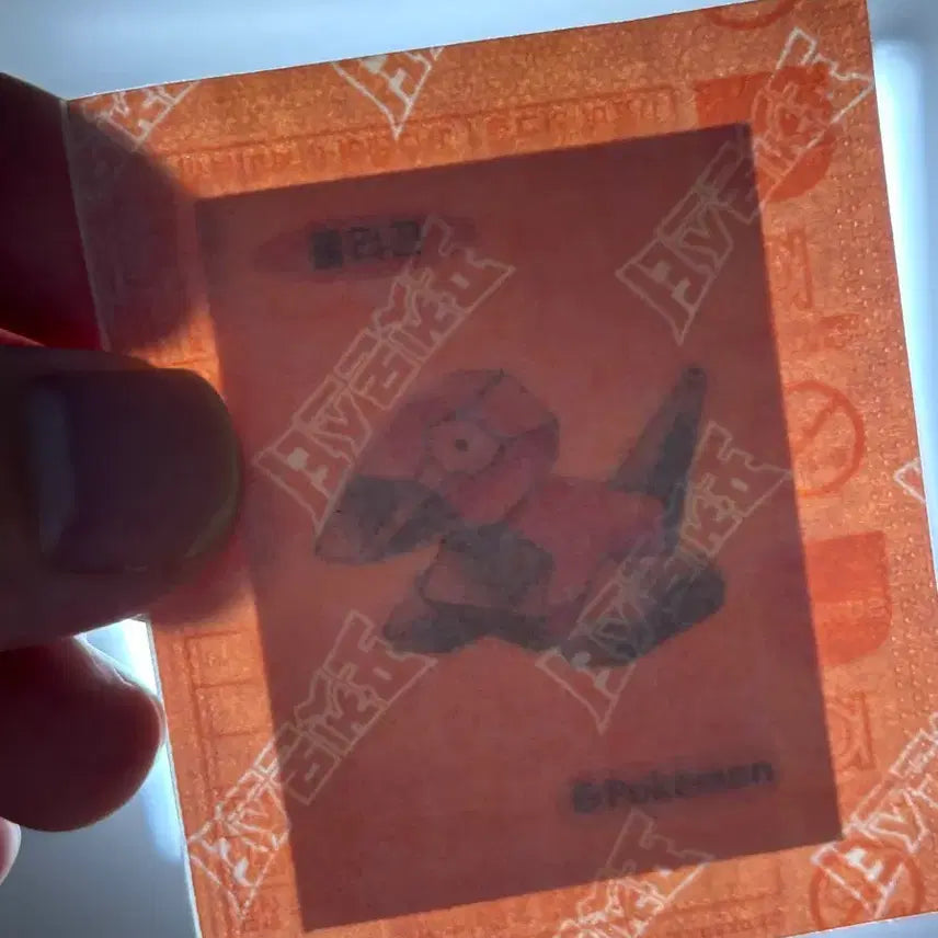 [BUNJANG] Pokemon Artwork TTIseal Polygon Sealed / 포켓몬 아트워크 띠부씰  폴리곤 미개봉 판매