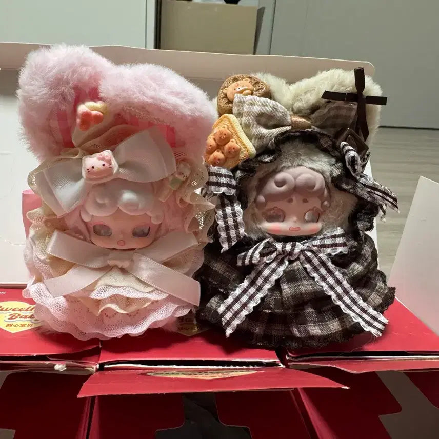 [BUNJANG] Bamtooki Mini Special Edition / 밤토끼 미니 특별판