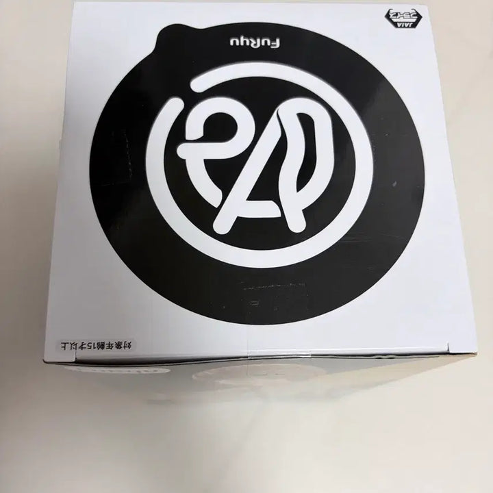 [BUNJANG] Death Note Light Yagami FuRyu Noodle Stopper Figure (Sealed) / (미개봉) 데스노트 야가미 라이토 후류 누들스토퍼 피규어