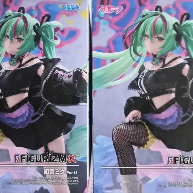 [BUNJANG] Sega Hatsune Miku F:NEX Punk Figure Bundle Set (Sealed) / 세가 하츠네 미쿠 피규어 F:NEX 펑크(미개봉)  2개 일괄