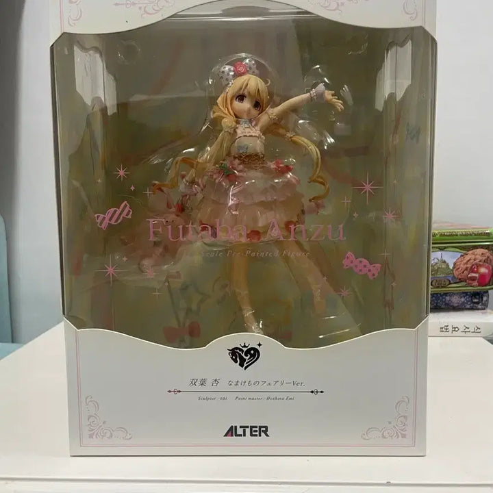 [BUNJANG] Alter Futaba Anzu Lazy Fairy Version Figure / 후타바 안즈 피규어 알터 게으름뱅이 페어리 버전