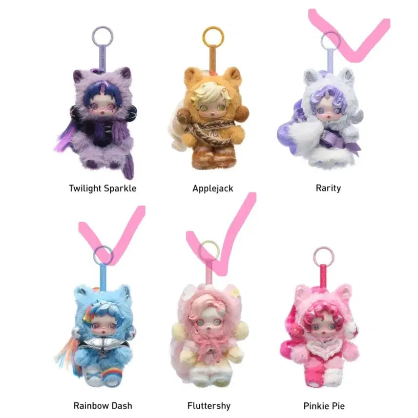 [BUNJANG] Pop Mart My Little Pony Skullpanda Collaboration 3-Figure Bundle Set / 정품 팝마트 마이리틀포니 스컬판다 3종 일괄판매