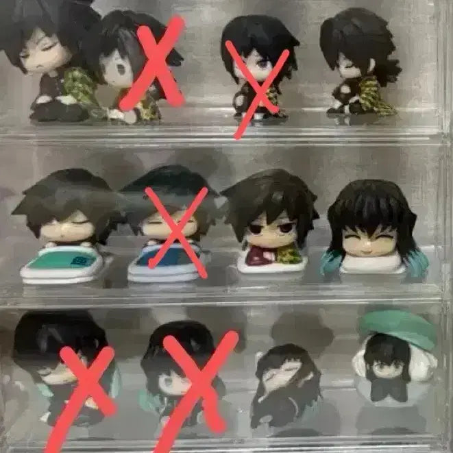 [BUNJANG] Demon Slayer Onemutan Giyu Muichiro Figure Set / 귀멸의 가챠 쿠키참 키링 기유 무이치로 교메이 시노부