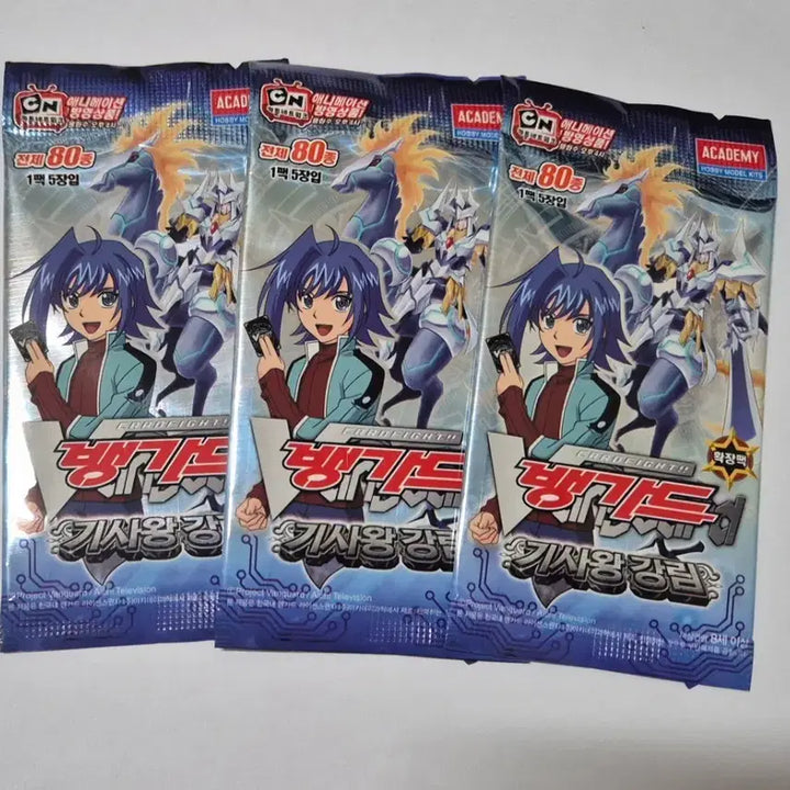 [BUNJANG] Cardfight!! Vanguard Card Pack / 고전 뱅가드 카드팩