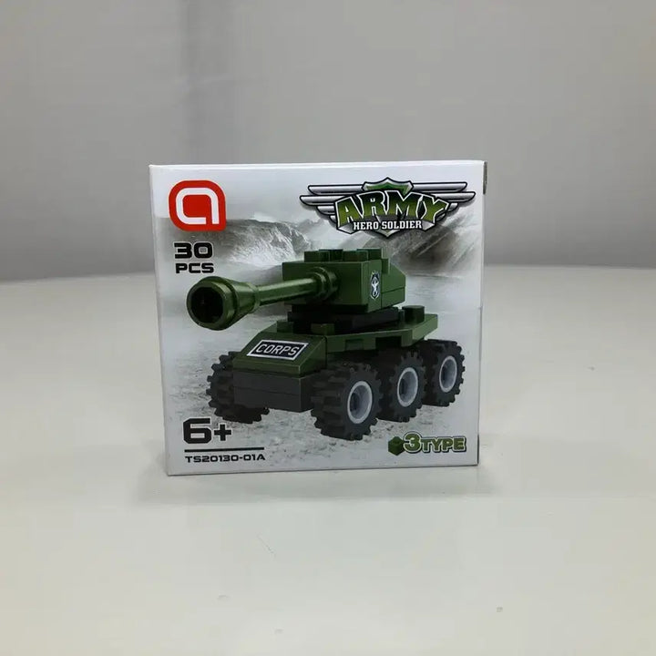 [BUNJANG] LEGO Compatible Tank Building Blocks (3 Types) / 블럭(레고) 탱크 3타입