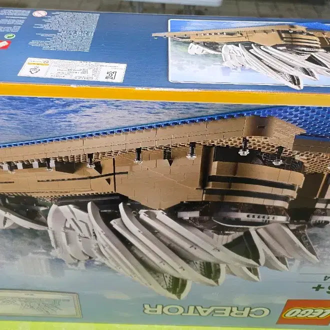 [BUNJANG] LEGO Creator Sydney Opera House 10234 (Sealed) / 레고 10234 크리에이터 시드니 오페라하우스 팝니다 (미개봉)