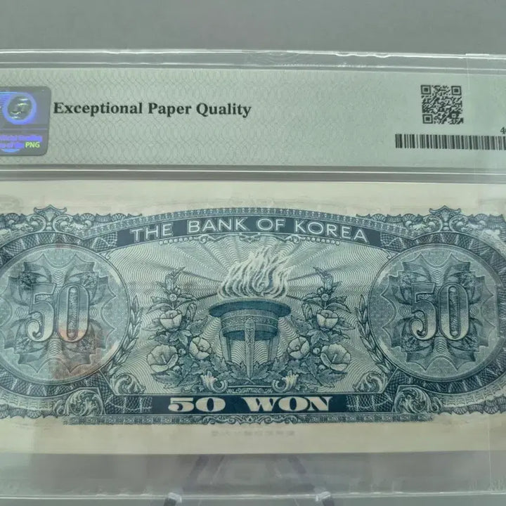 [BUNJANG] 1962 Bank of Korea 100 Won Banknote PMG 65 Grade / 1962년 한국은행 영제권 100원 PMG 65등급 그레이딩 지폐