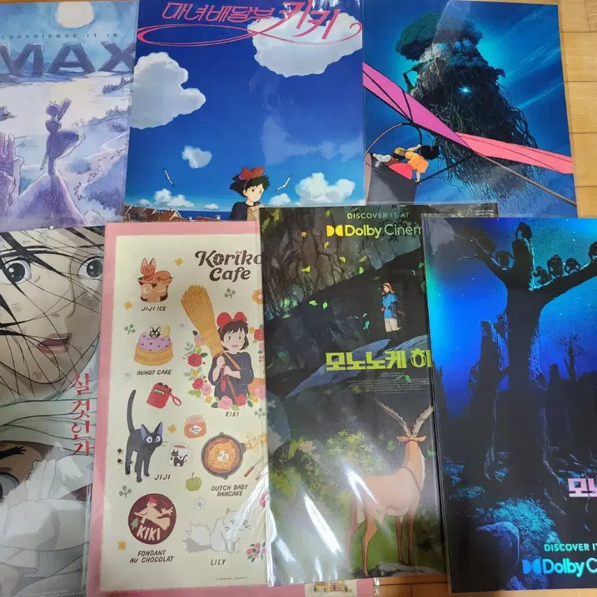 [BUNJANG] Princess Mononoke Dolby Cinema Poster Bundle (Week 1 + Week 2) / 모노노케 히메 돌비 포스터 1주차 + 2주차 일괄