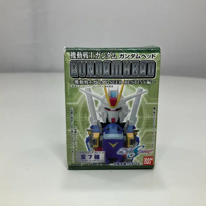 [BUNJANG] Sealed Mobile Suit Gundam SEED Destiny Figure / [미개봉] 기동전사 건담 헤드 시드 데스티니 피규어