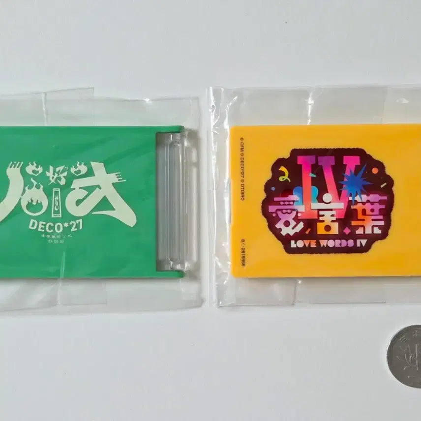 [BUNJANG] DECO*27 Hatsune Miku Collection Gacha 2 Types / DECO*27 하츠네 미쿠컬렉션 가챠 2종