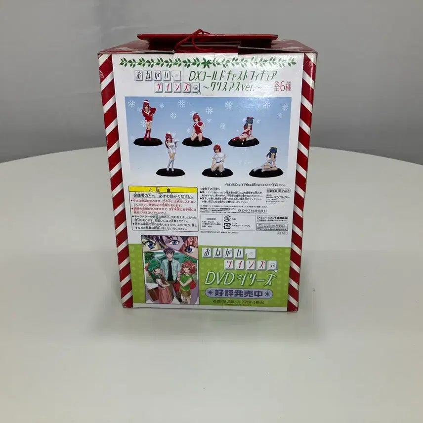 [BUNJANG] Onegai Twins Mizuho Kazami DX Cold Cast Figure (Sealed) / [미개봉] 오네가이 트윈즈 카자미 미즈호 DX 콜드 캐스터 피규어
