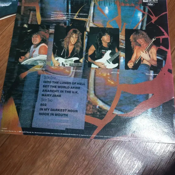 [BUNJANG] Megadeth So Far, So Good... So What! LP / 메가데쓰 lp