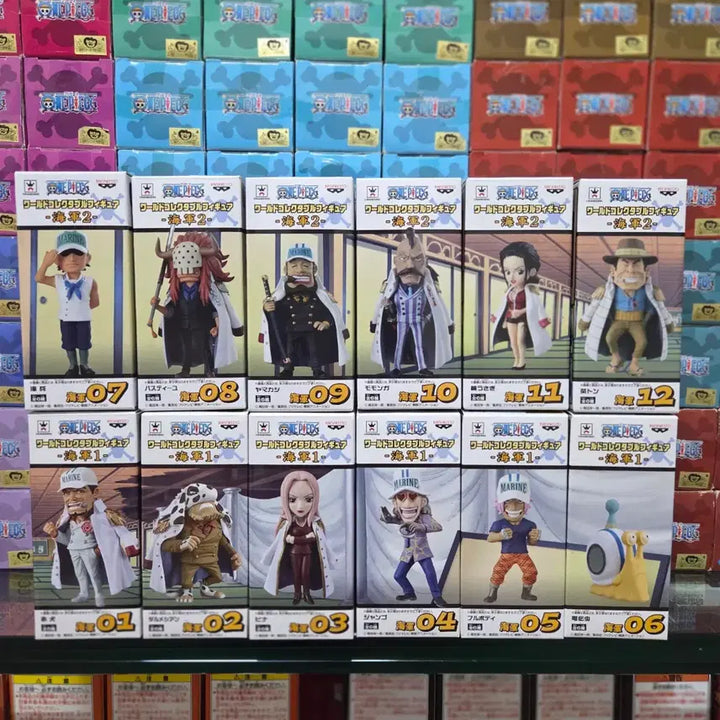 [BUNJANG] One Piece World Collectable Figure (WCF) Marines Set 1-2 / [월콜 WCF] 원피스 월콜 해군 1-2탄 일괄 판매