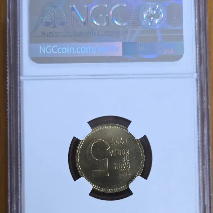 [BUNJANG] 1977 South Korea 5 Won Coin NGC MS66 Turtle Ship / 1977 대한민국 5원 동전 NGC MS66