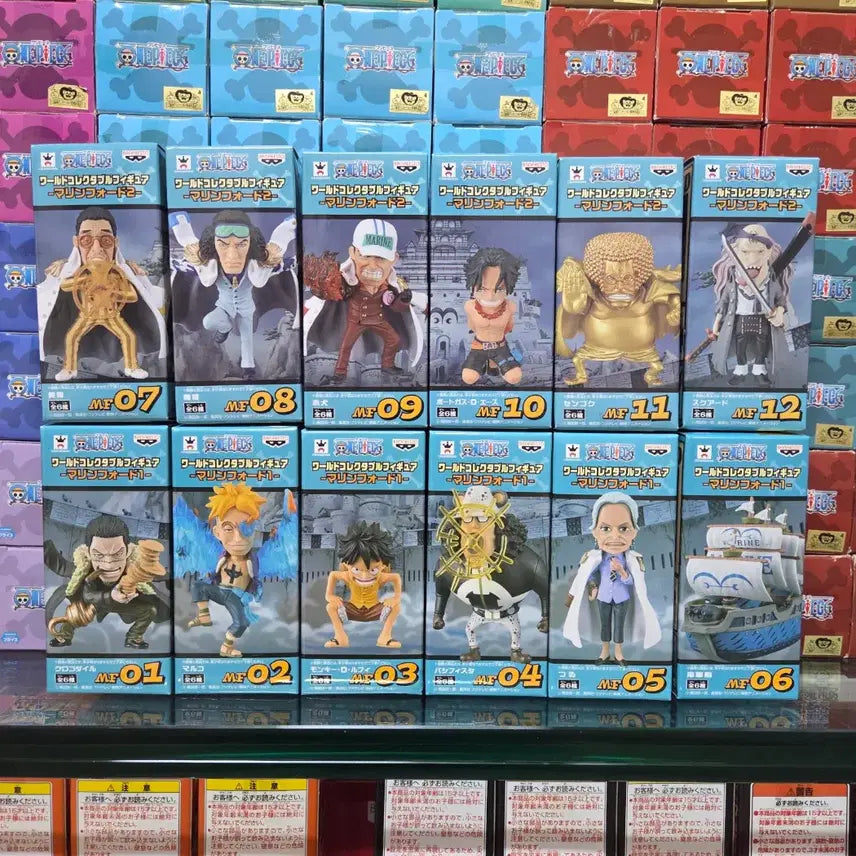 [BUNJANG] One Piece World Collectable Marineford Vol. 1-2 Bundle / [월콜 WCF] 원피스 월콜 해군 마린포드 1-2탄 일괄 판매