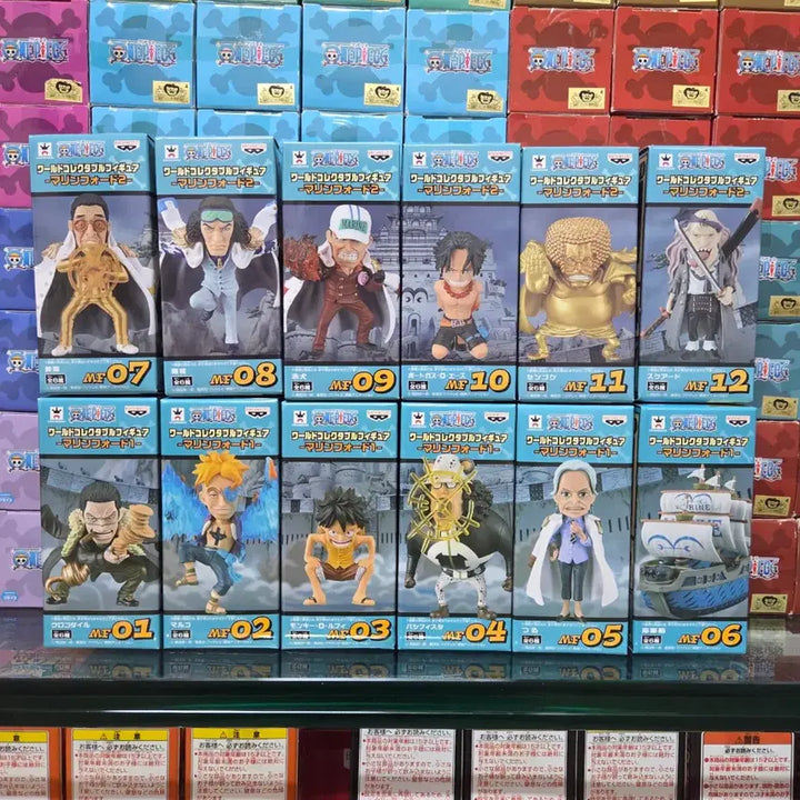[BUNJANG] One Piece World Collectable Marineford Vol. 1-2 Bundle / [월콜 WCF] 원피스 월콜 해군 마린포드 1-2탄 일괄 판매