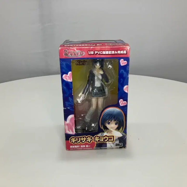 [BUNJANG] Black Cat Kirisaki Kyoko Figure (Sealed) / [미개봉] 블랙캣 키리사키 쿄코 피규어