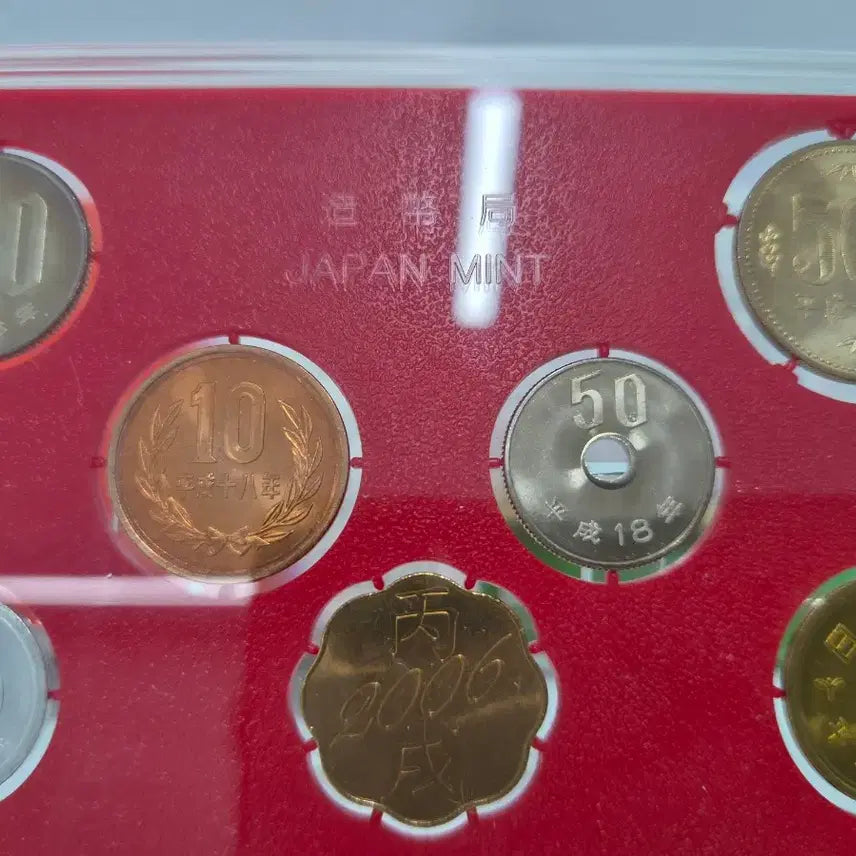 [BUNJANG] Japanese Coin Mint Sets 2006, 2007, 2008 / [일본 조폐국] 일본 현행 주화 민트세트 3종 일괄판매 2006 2007 2008