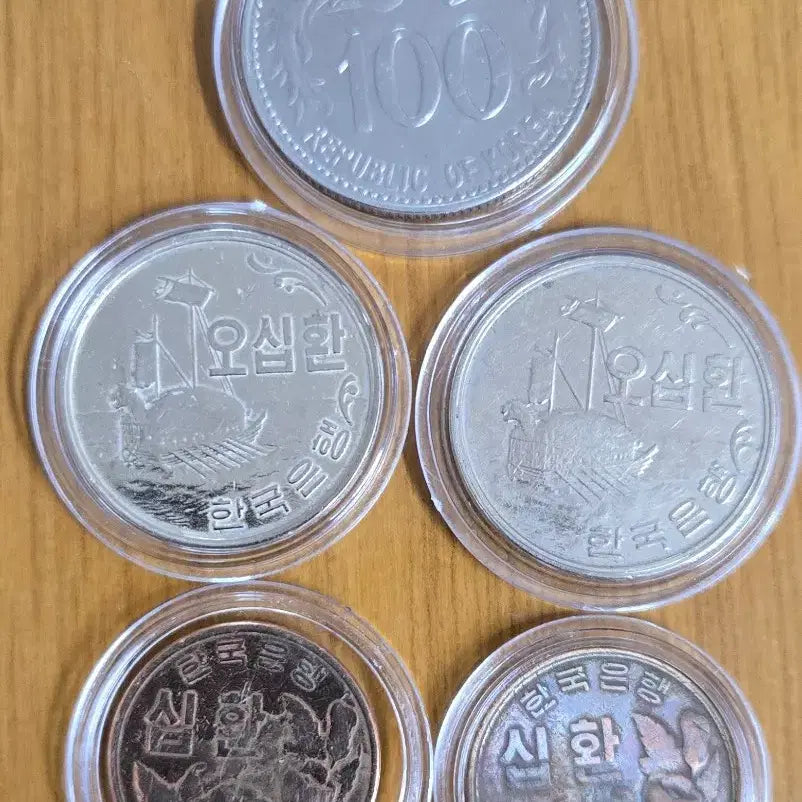 [BUNJANG] South Korean Banknotes and Coins Set: 100 Won (Syngman Rhee), 50 Won (x2), 10 Won (x2) / 한국은행 이승만 백원.오십환2개,십환2개