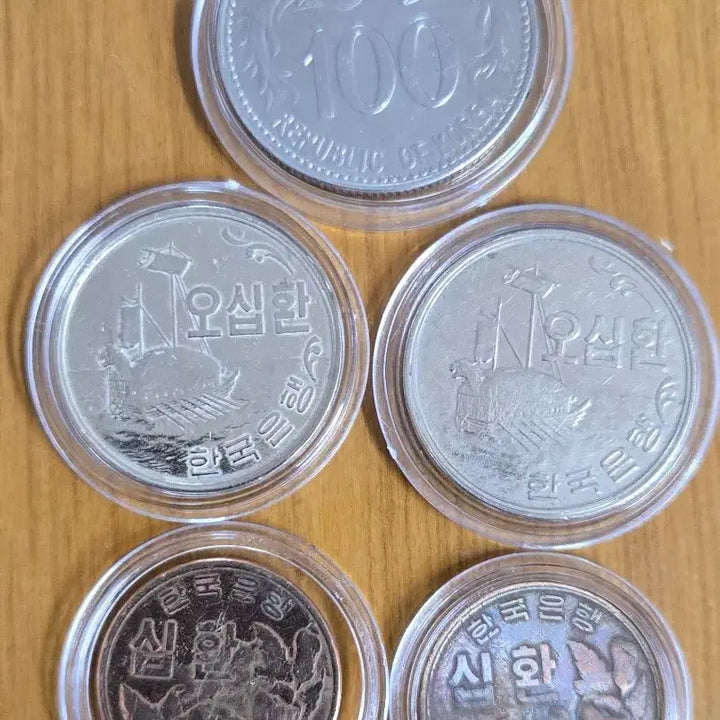 [BUNJANG] South Korean Banknotes and Coins Set: 100 Won (Syngman Rhee), 50 Won (x2), 10 Won (x2) / 한국은행 이승만 백원.오십환2개,십환2개