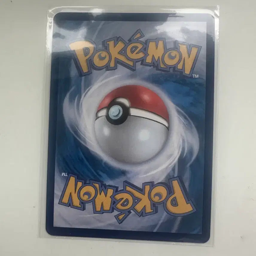 [BUNJANG] Pokemon Card Swampert Terramonsterball / 포켓몬카드  리아코 테라몬스터볼