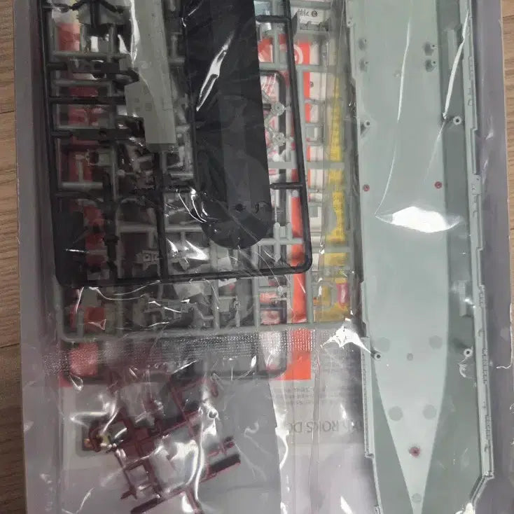 [BUNJANG] Academy Dokdo-class Amphibious Assault Ship Model Kit 1:700 Scale / 아카데미 독도함 프라모델