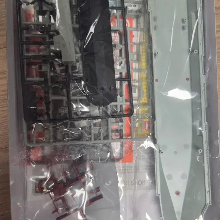 [BUNJANG] Academy Dokdo-class Amphibious Assault Ship Model Kit 1:700 Scale / 아카데미 독도함 프라모델