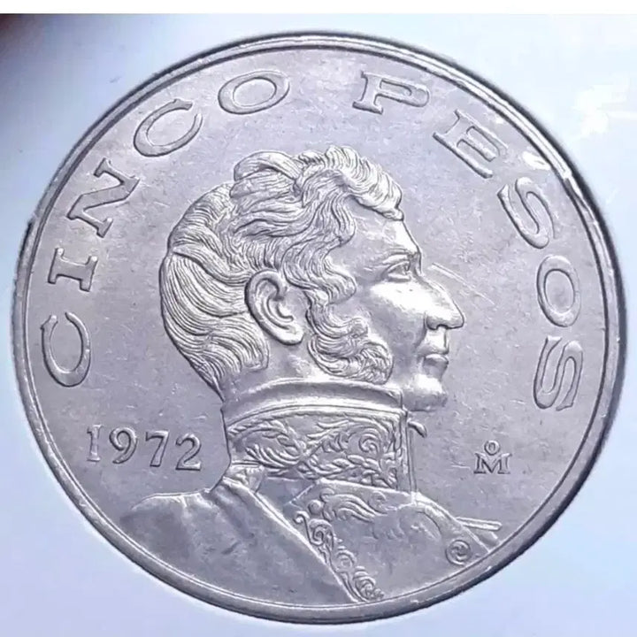 [BUNJANG] Mexico 1972 5 Pesos Large Coin / 멕시코 미사용 1972년 5페소 대형주화.주화 화폐 동전 외국주화