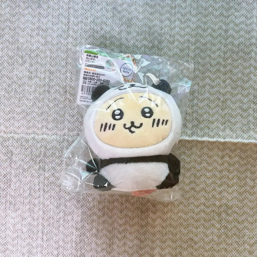 [BUNJANG] Usagi Wakayama Regional Limited Edition Panda / 우사기 와카야마 지역한정 팬더