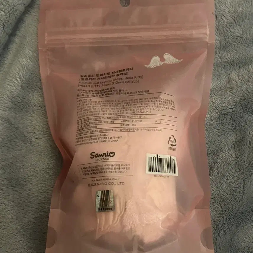 [BUNJANG] FilliMilli x Hello Kitty Angel &amp; Devil Collaboration Angel Plush Keychain / 올리브영 필리밀리 헬로키티 천사와 악마 콜라보 천사 인형 키링