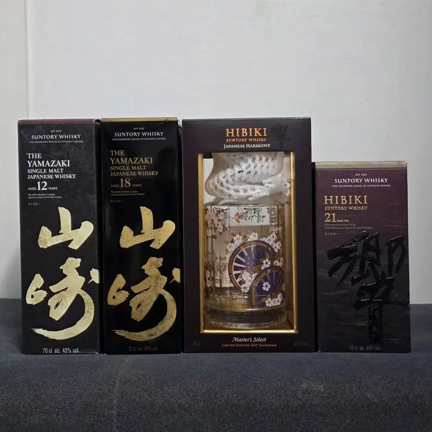 [BUNJANG] Yamazaki 12 Year, 18 Year, Hibiki Japanese Harmony Master&