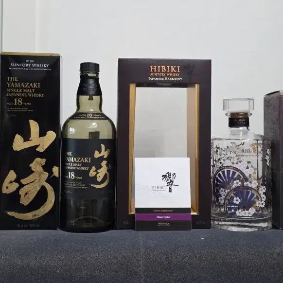 [BUNJANG] Yamazaki 12 Year, 18 Year, Hibiki Japanese Harmony Master&