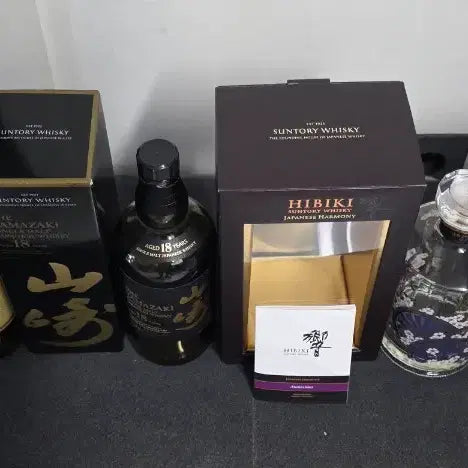 [BUNJANG] Yamazaki 12 Year, 18 Year, Hibiki Japanese Harmony Master&