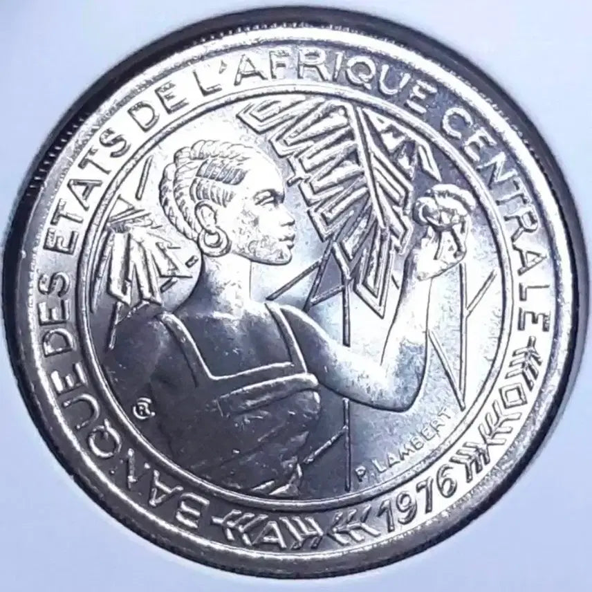 [BUNJANG] Central African Union 1976 500 Francs Coin (Uncirculated) / 희귀 중앙아프리카연합 완전미사용 1976년 500프랑.주화 화폐 동전